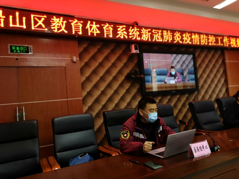 “佛冈疫情地区划分表” 佛冈新冠肺炎疫情？-第2张图片