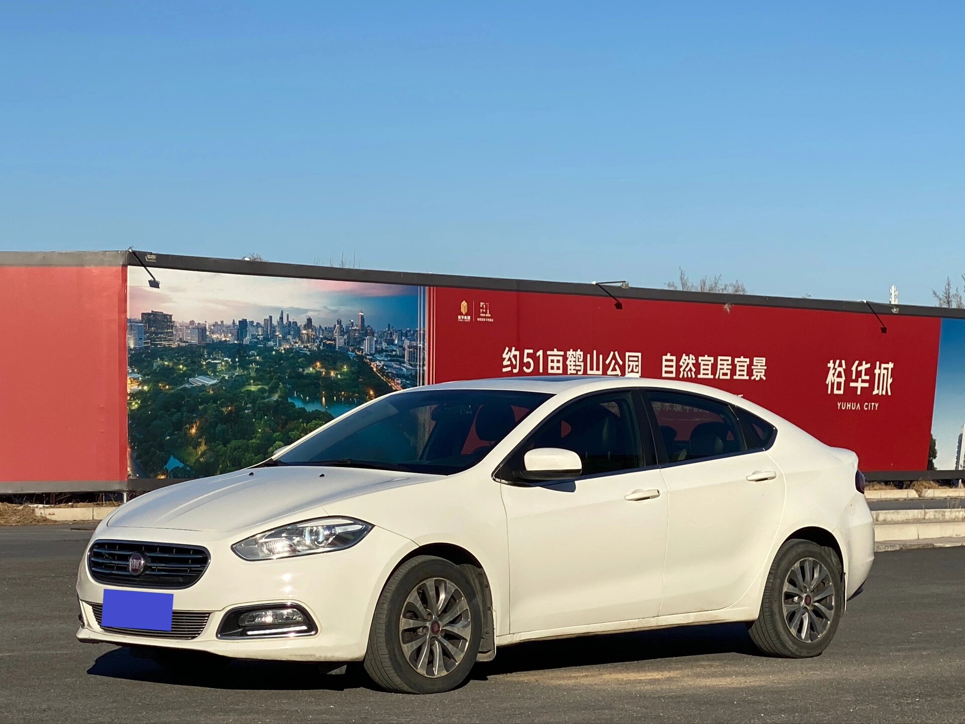 “菲亚特汽车” 菲亚特汽车多少钱一辆？-第1张图片