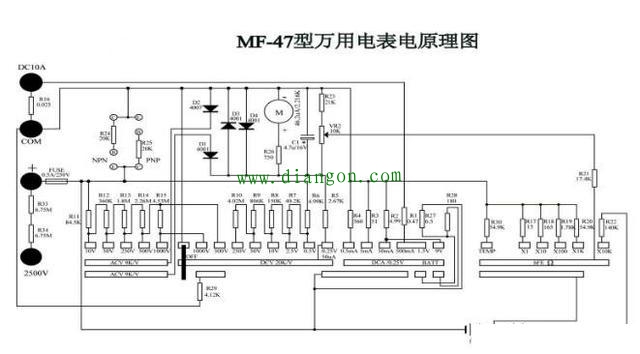 电工学习网〃电工网上自学网官方网站-第3张图片
