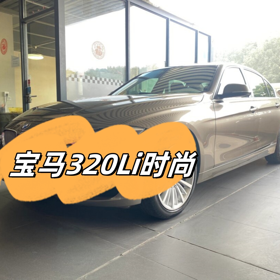 “宝马股票代码是多少” 宝马股票名称？-第2张图片