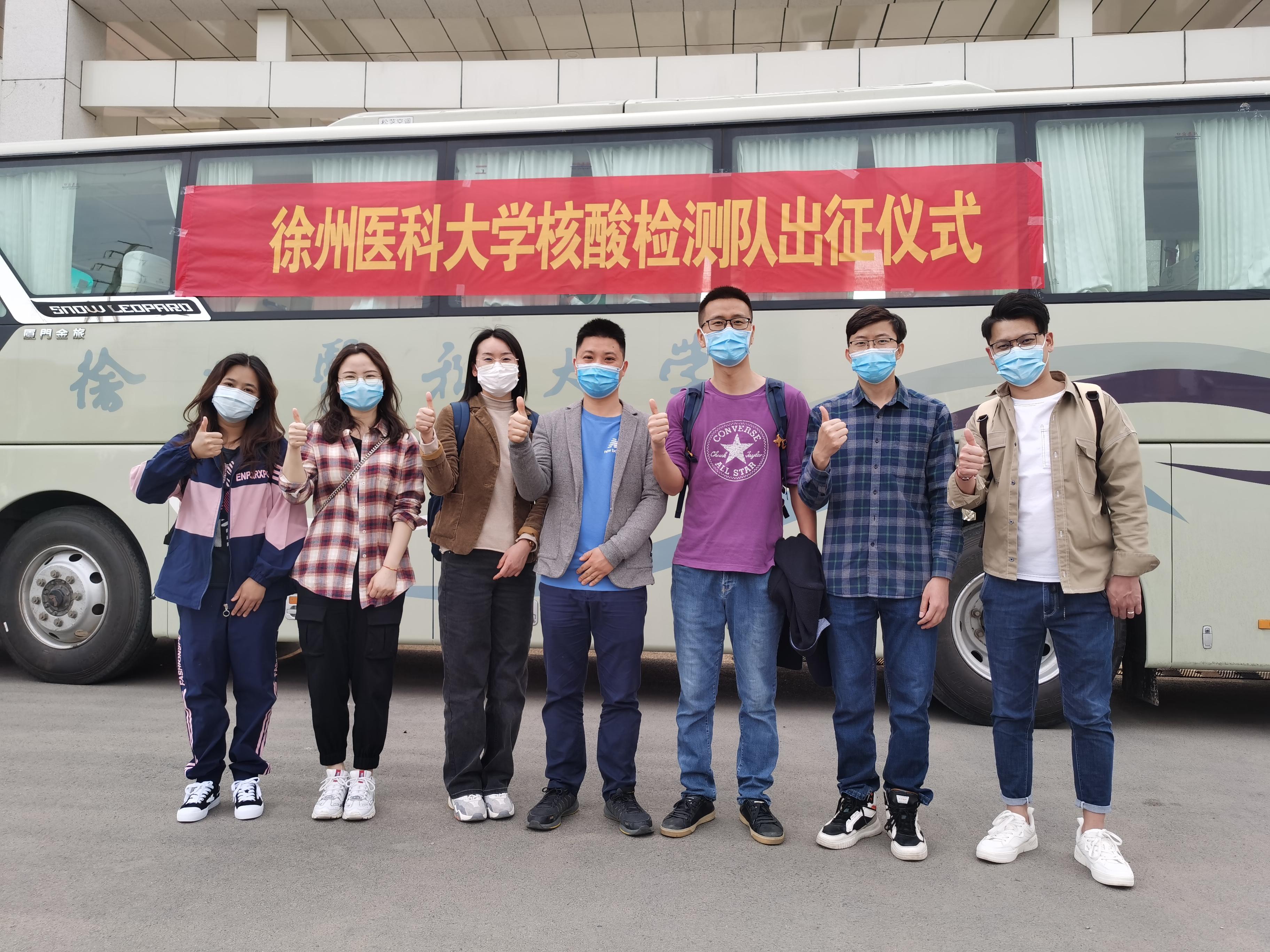 “徐州地区疫情严重的视频	” 徐州疫情播报？-第1张图片