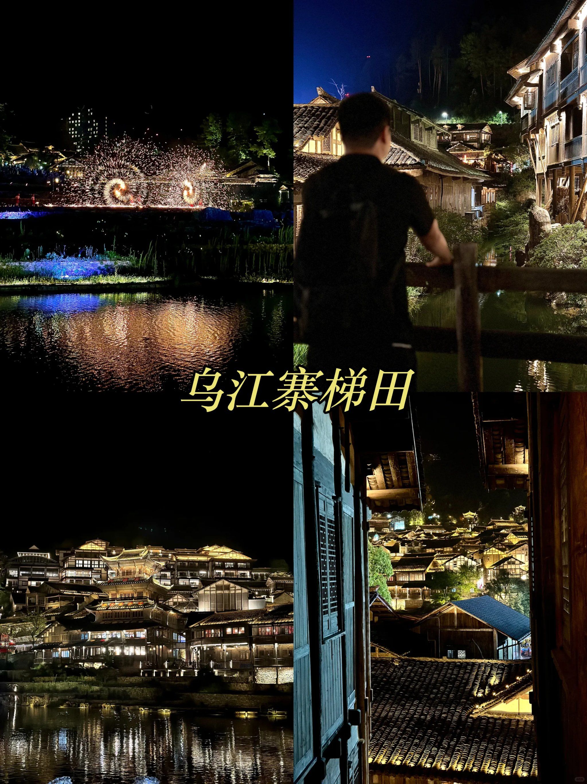 【成都旅游景点/成都旅游景点必去的地方图片】-第2张图片
