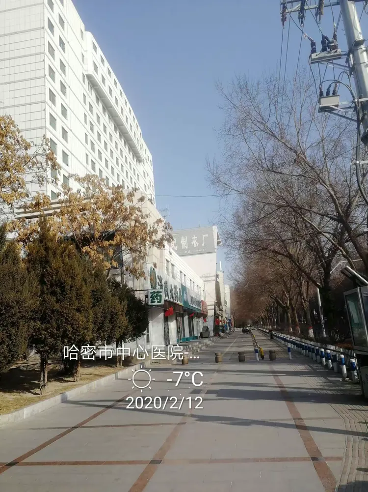 「哈密疫情地区划分最新」〃哈密疫情是什么风险-第2张图片