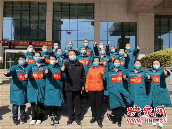 河南省郑州疫情地区︰(河南郑州疫情区域分布)-第2张图片