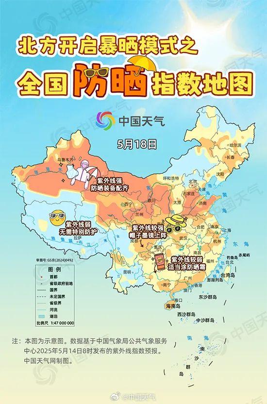「南京地区哪儿出现了疫情」〃南京哪里出现疫情-第1张图片
