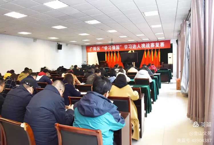 推广学习-推广广度-第2张图片