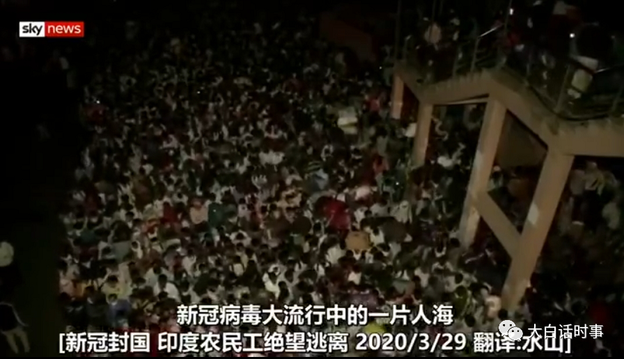 和田什么地区有疫情发生.和田有没有新冠病例-第2张图片