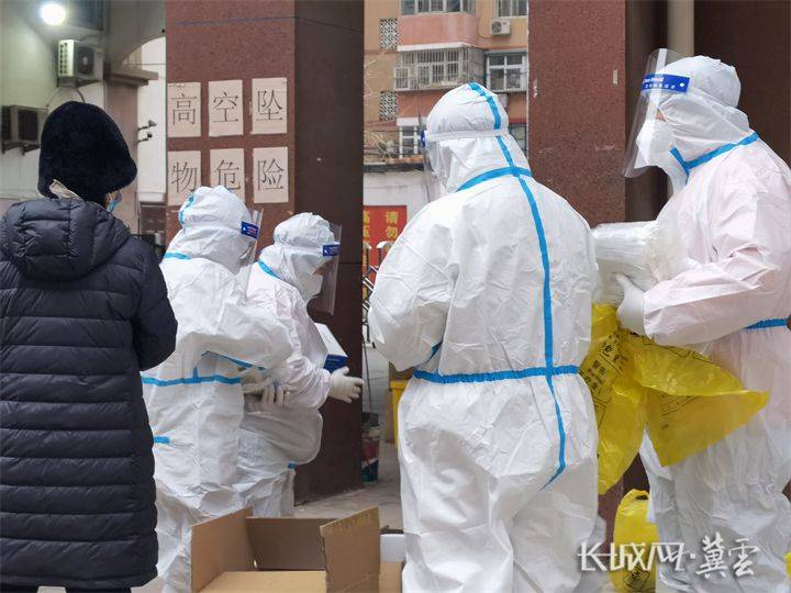 邯郸没有疫情地区吗今天〃邯郸有无疫情-第1张图片