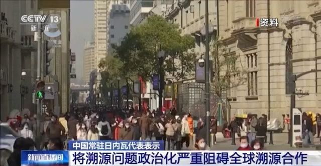 华南地区疫情最新报告.华南地区属于哪个地区-第1张图片