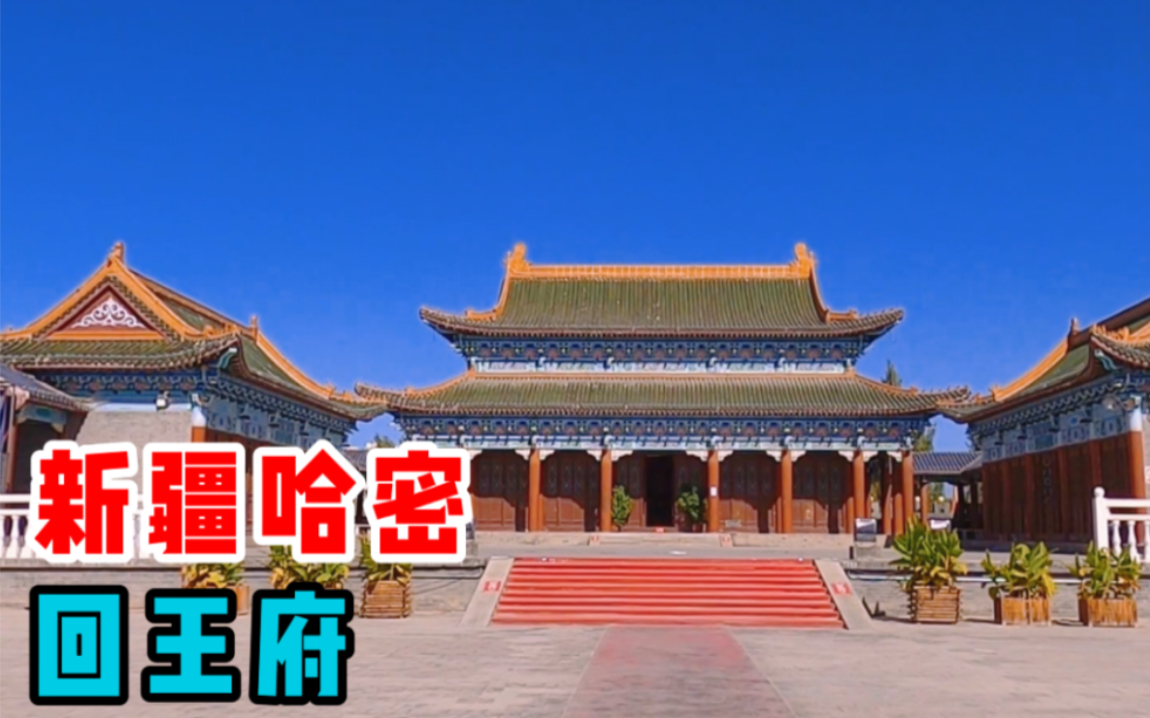 西域旅游-西域旅游同花顺-第3张图片