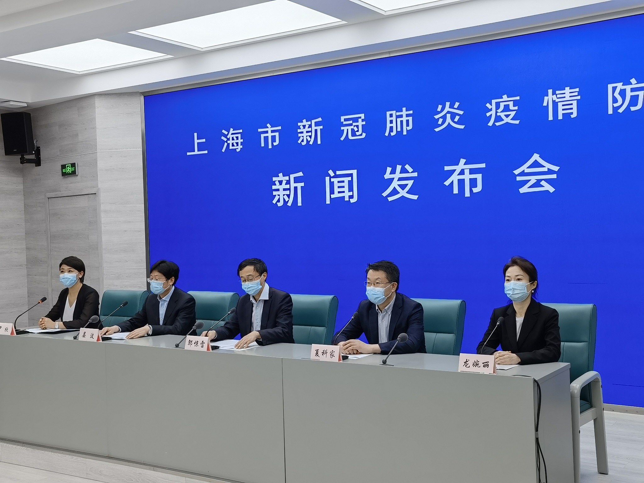 【上海疫情在什么地区严重/上海疫情在什么地区严重了】-第1张图片