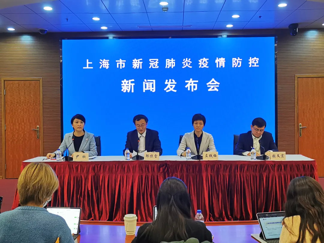 【上海疫情在什么地区严重/上海疫情在什么地区严重了】-第2张图片