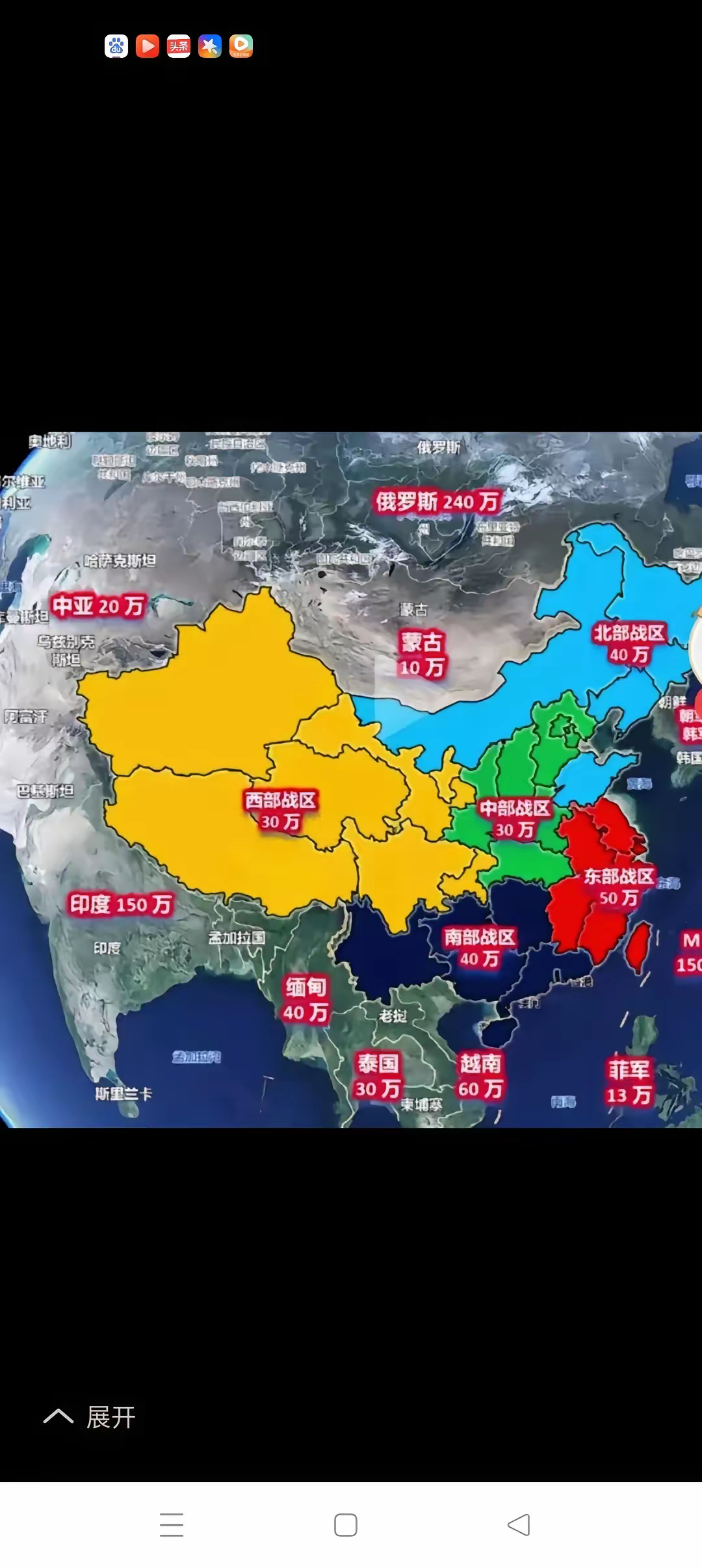 全国疫情封控最长地区〃全国疫情封锁地区-第1张图片