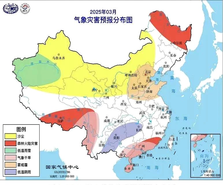 “中国受疫情影响地区” 中国受疫情影响地区有哪些？-第1张图片