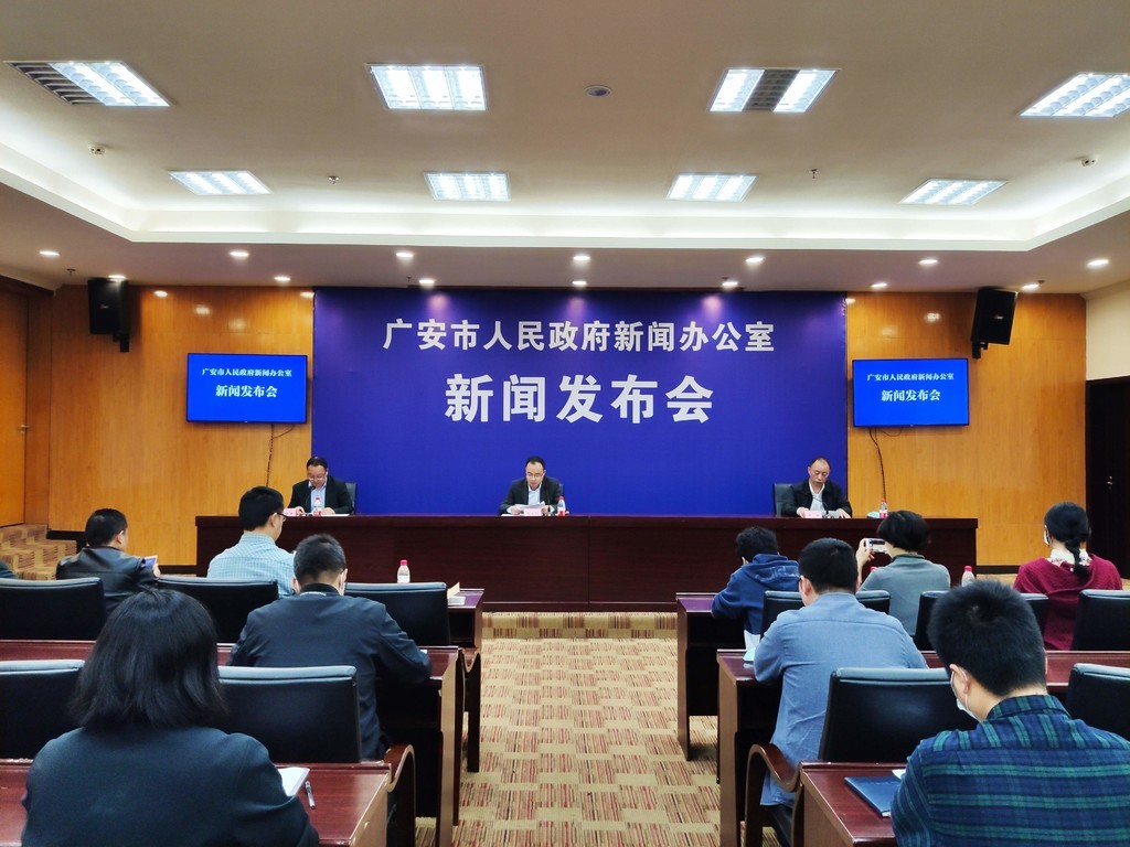 广安属于哪类地区疫情-广安市属于哪-第1张图片