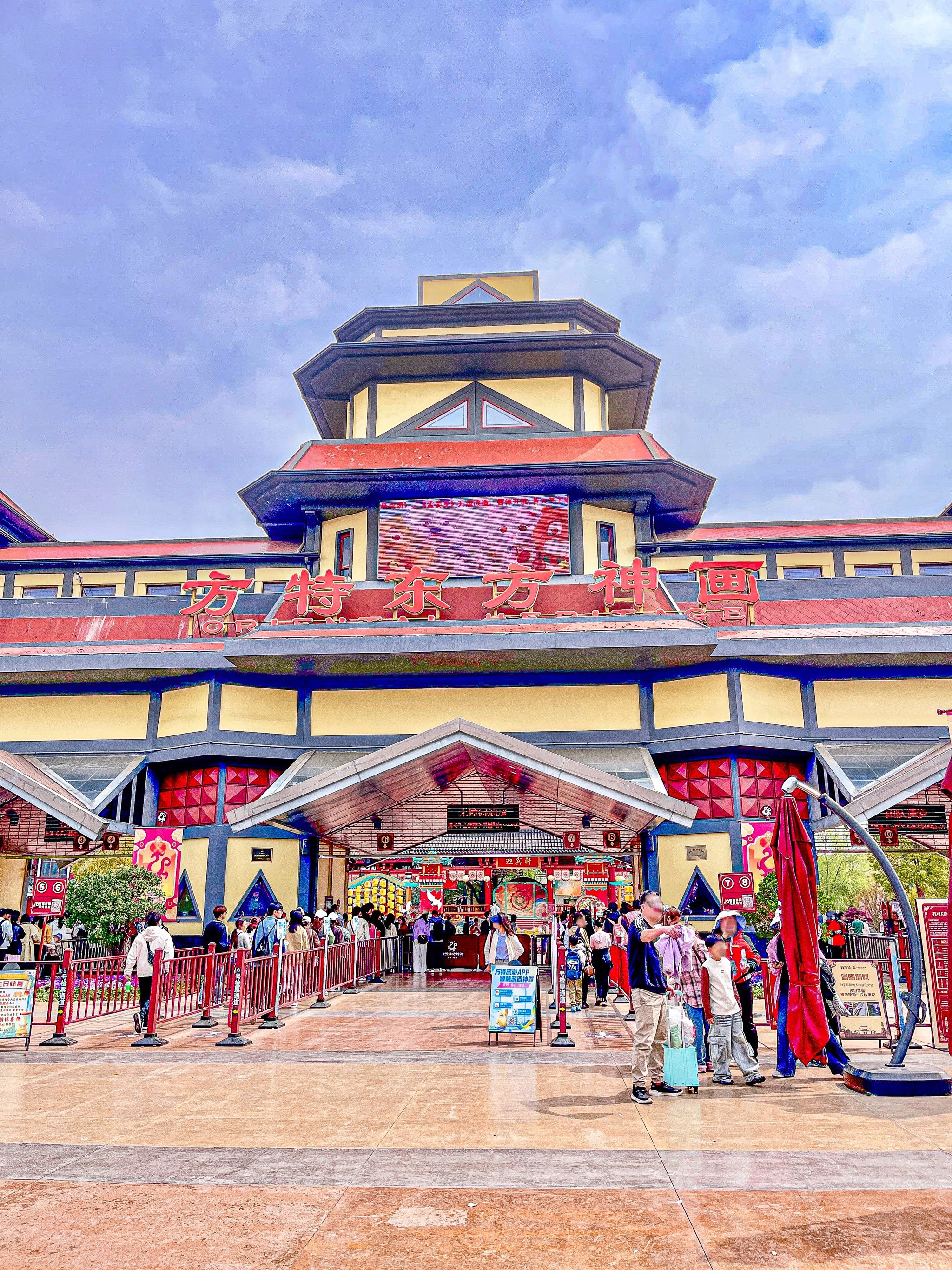 【芜湖旅游/芜湖旅游景点排名榜】-第1张图片