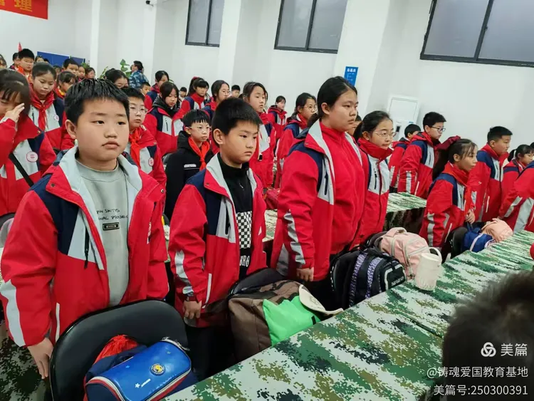 “尔雅网络学习平台	” 尔雅网络课程官方网站？-第1张图片
