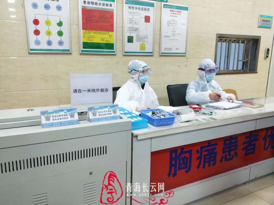 青海疫情解封地区名单,青海疫情大概什么时候结束-第2张图片