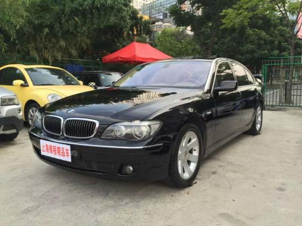 宝马750li︰(宝马750li二手车2009款)-第2张图片