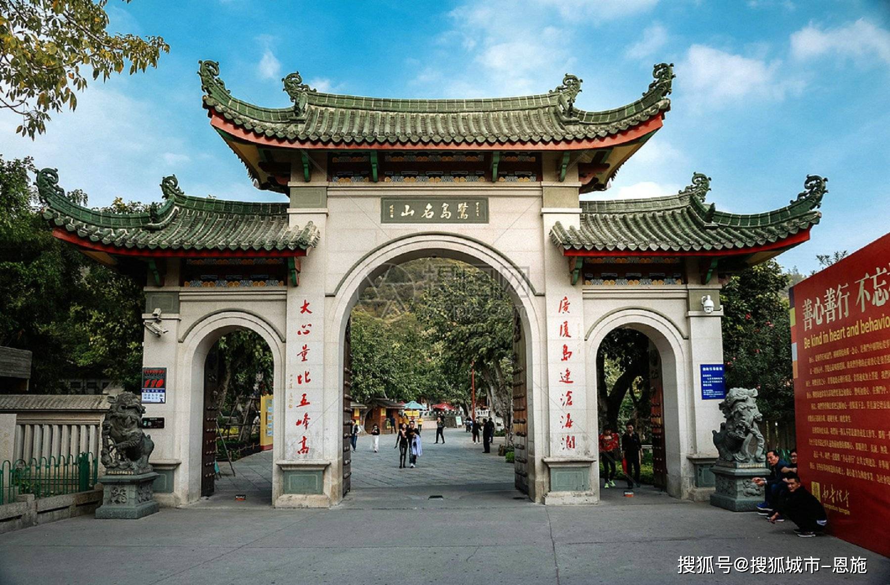 【泉州旅游必去前十景点推荐/泉州旅游必去前十景点推荐厦门】-第3张图片