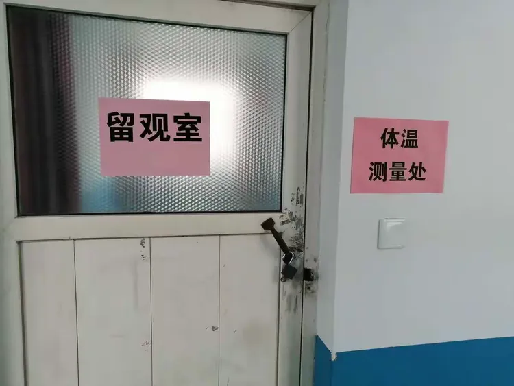 寿光疫情地区分布情况︰(寿光最近疫情情况如何)-第3张图片