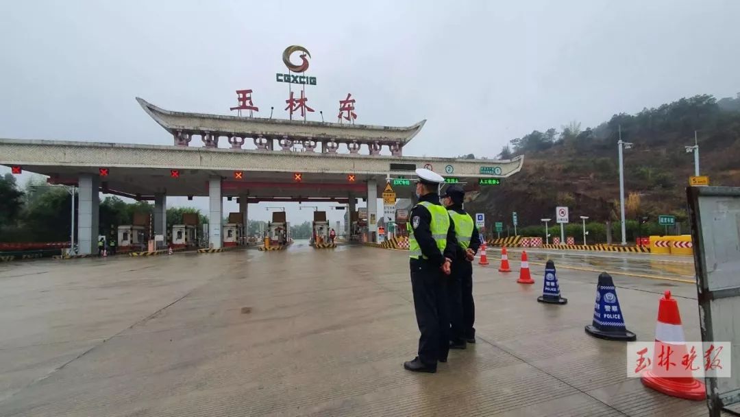 玉林哪些地区有疫情了〃玉林是疫区吗-第1张图片