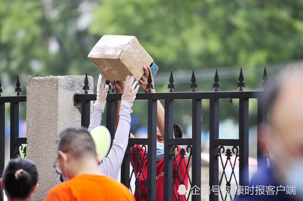 疫情地区哪里发不了货-疫情发不了快递的地区-第1张图片