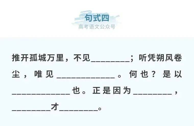 「无疫情地区发货文案范文」〃疫区发货的产品安全吗-第1张图片