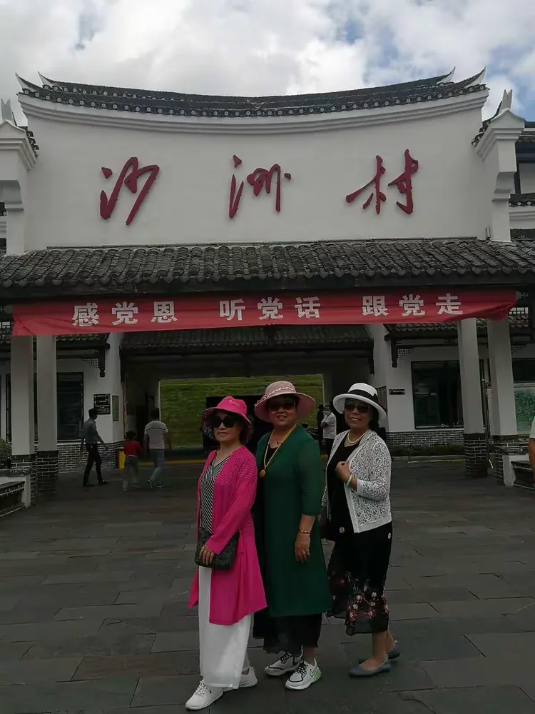 郴州有疫情地区吗今天〃2021年湖南郴州有疫情吗-第1张图片