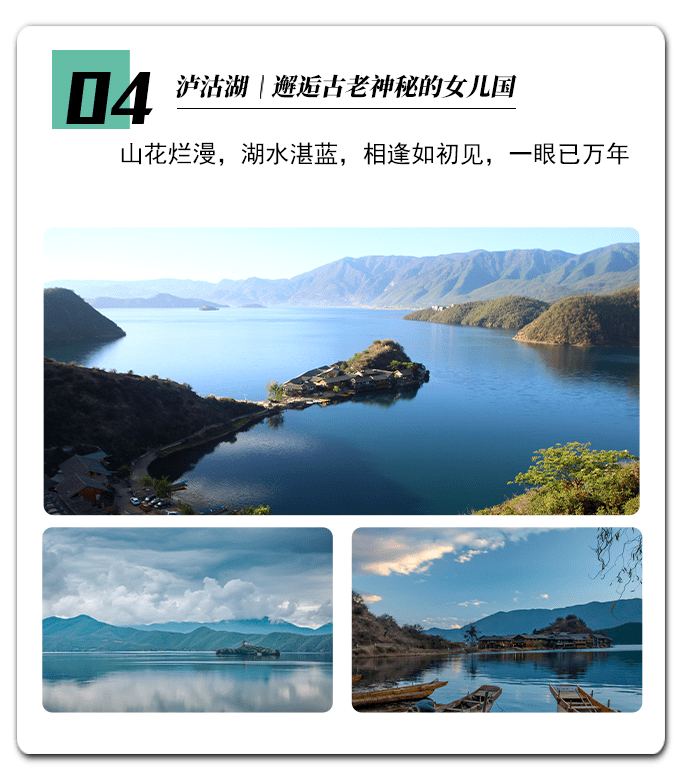 【丽江旅游股票/丽江旅游股票还能涨吗】-第2张图片