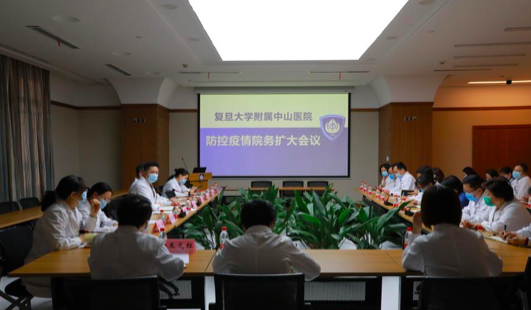 【中山地区查询疫情情况/中山市疫情实时动态】-第1张图片