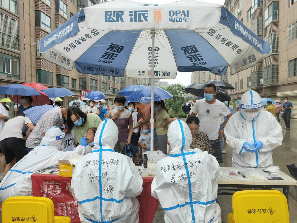 【驻马店地区疫情分布/驻马店最新疫情实时分布】-第2张图片
