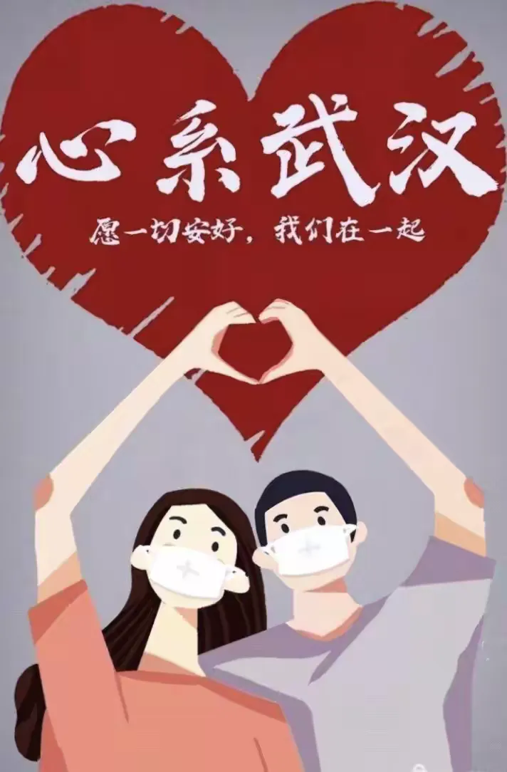 李飞疫情停发地区查询的简单介绍-第1张图片