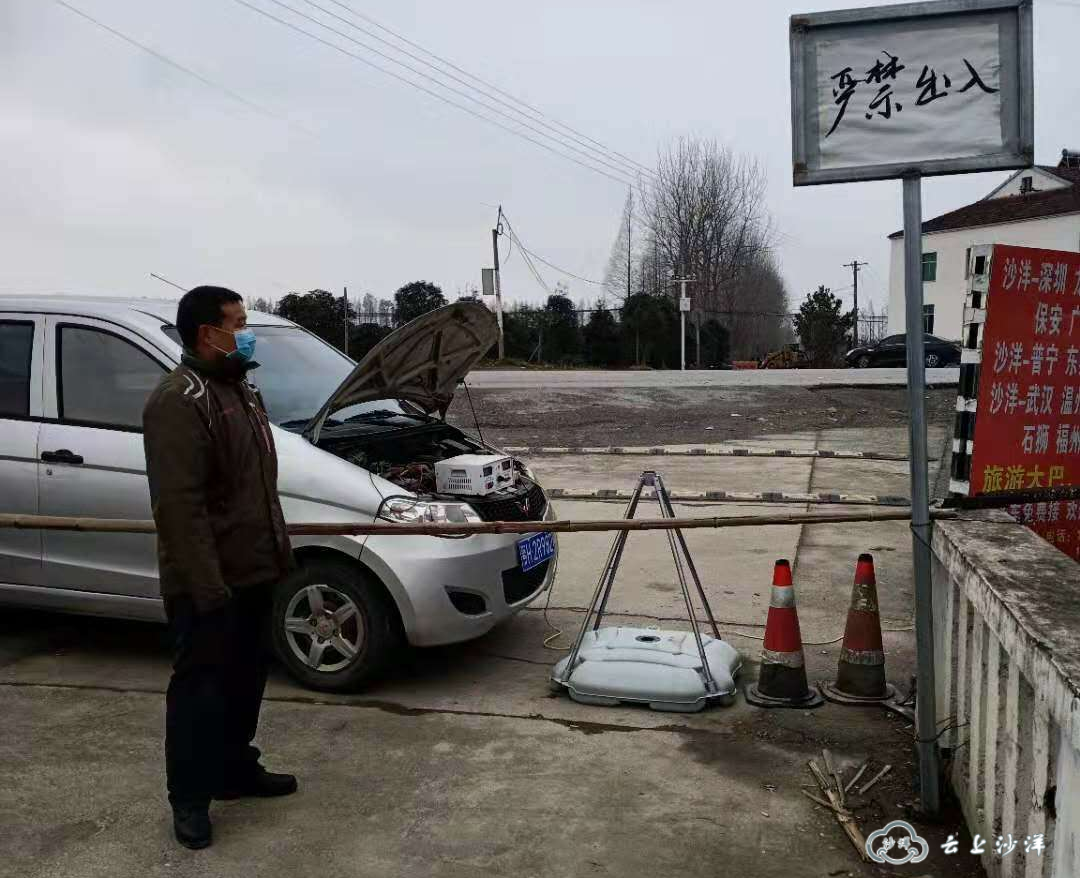 广东普宁有几类疫情地区〃广东普宁有新型肺炎吗-第1张图片