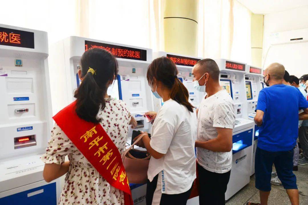 福建南平疫情地区有哪些.福建南平有几例新型肺炎-第2张图片