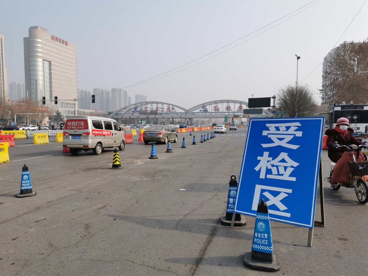 【池州市疫情高峰地区/2021年安徽池州疫情风险等级】-第3张图片