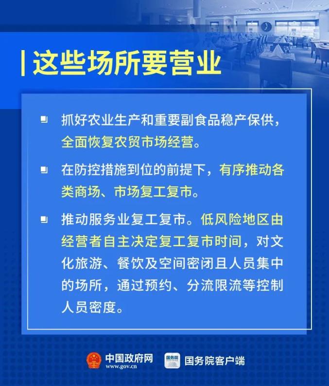 “台湾是疫情高发地区吗” 台湾属于疫情严重地区吗？-第3张图片