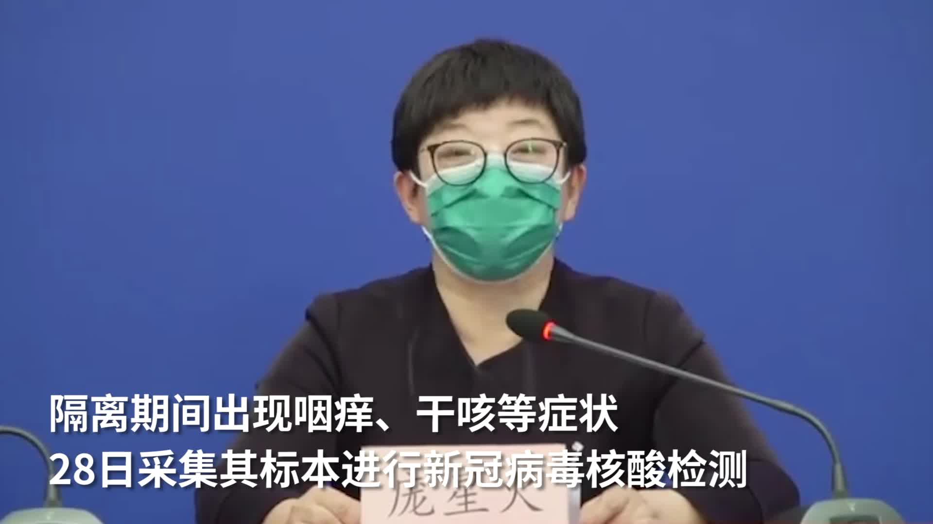 “台湾是疫情高发地区吗” 台湾属于疫情严重地区吗？-第2张图片