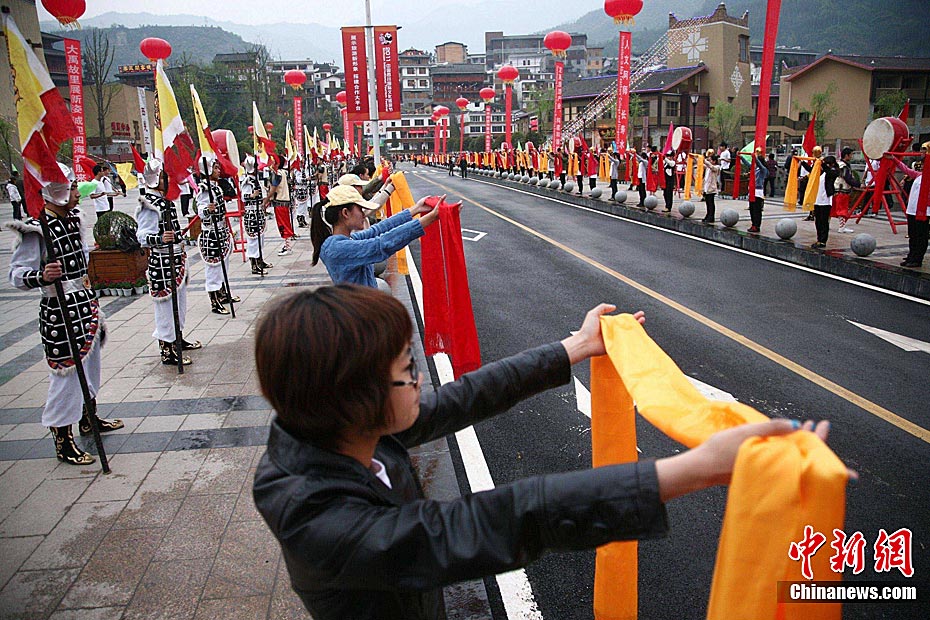 “世界旅游组织” 世界旅游组织的前身是？-第2张图片