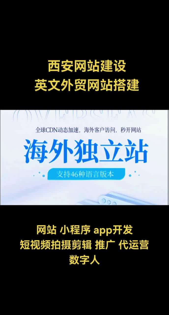 「外贸英语学习网站」〃外贸英语下载-第1张图片