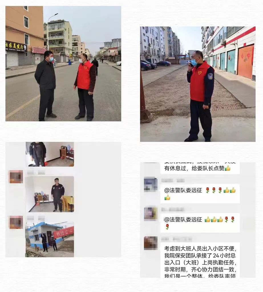 中国河间地区有疫情吗〃河间有新增病例吗-第1张图片