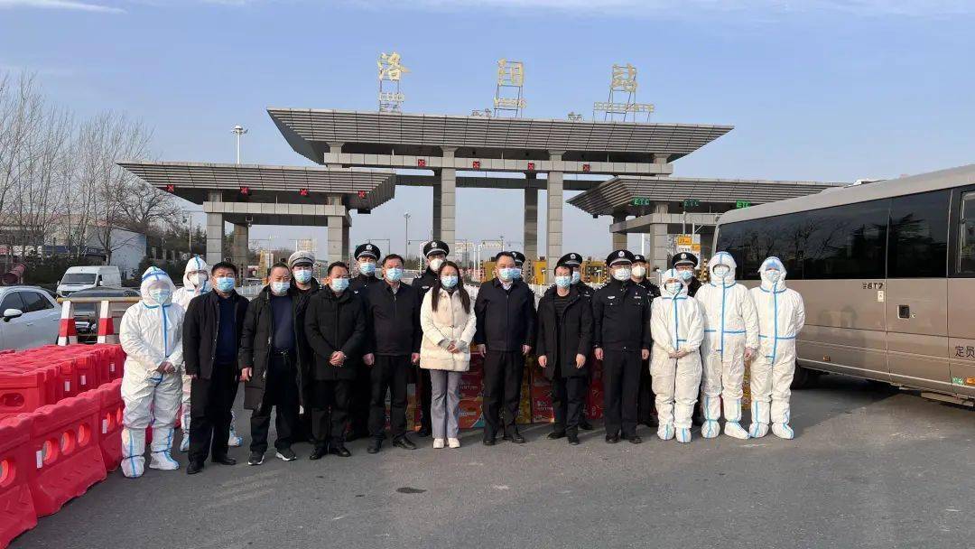 “洛阳属于疫情几级地区啊” 洛阳属于疫情区吗？-第2张图片