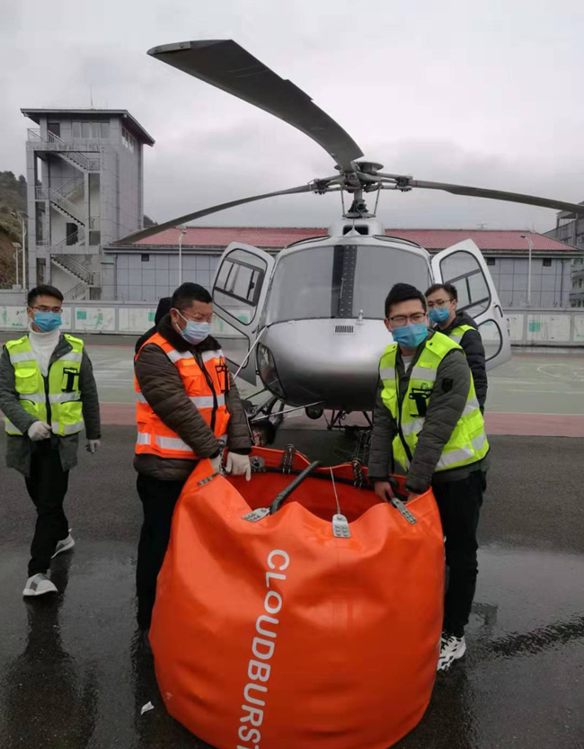 贵州疫情隔离地区名单-贵州疫情隔离地区名单公布-第2张图片