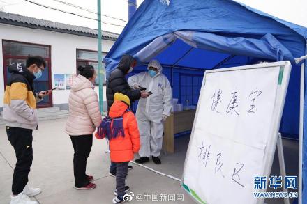 顺义地区疫情情况1月︰(顺义地区疫情情况1月份)-第1张图片