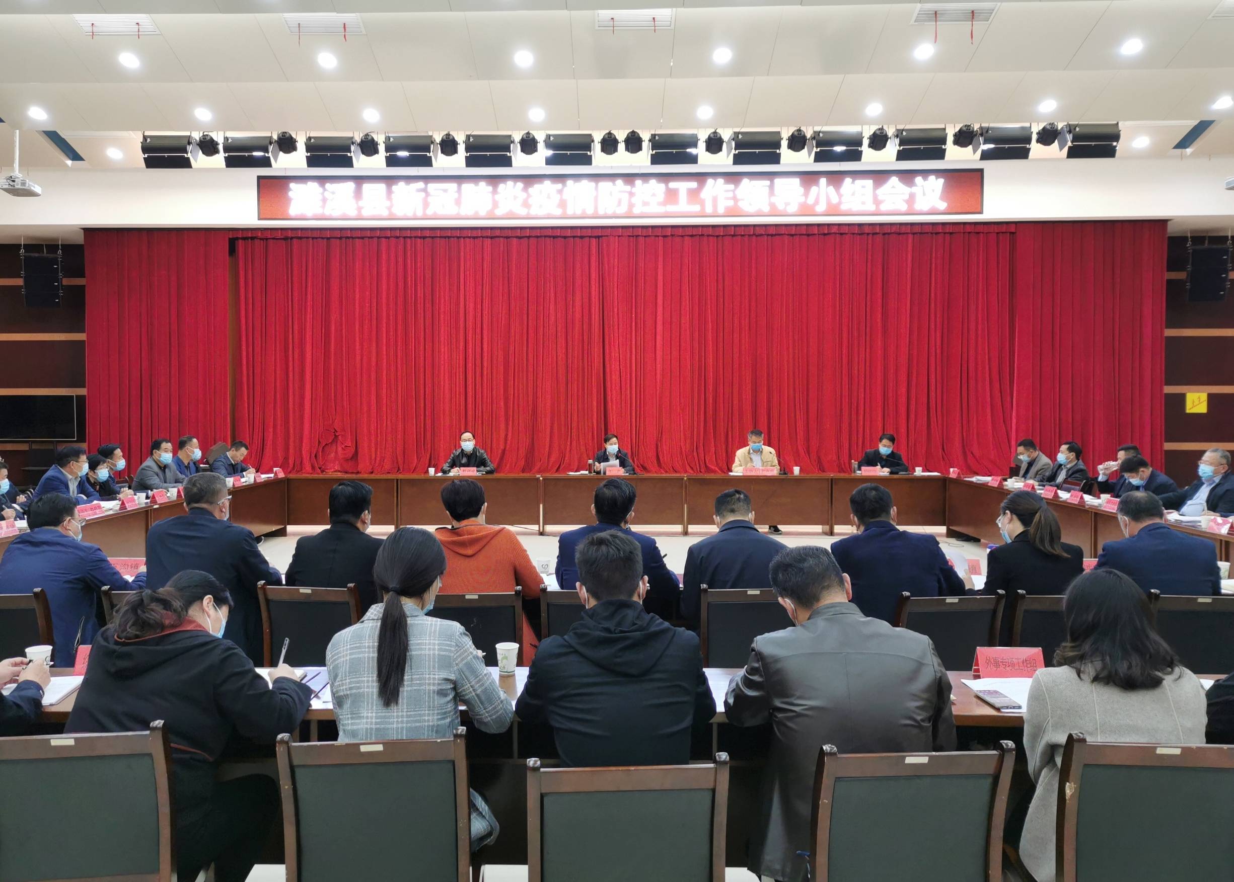 安徽地区疫情日常工作〃安徽地区疫情日常工作总结-第1张图片