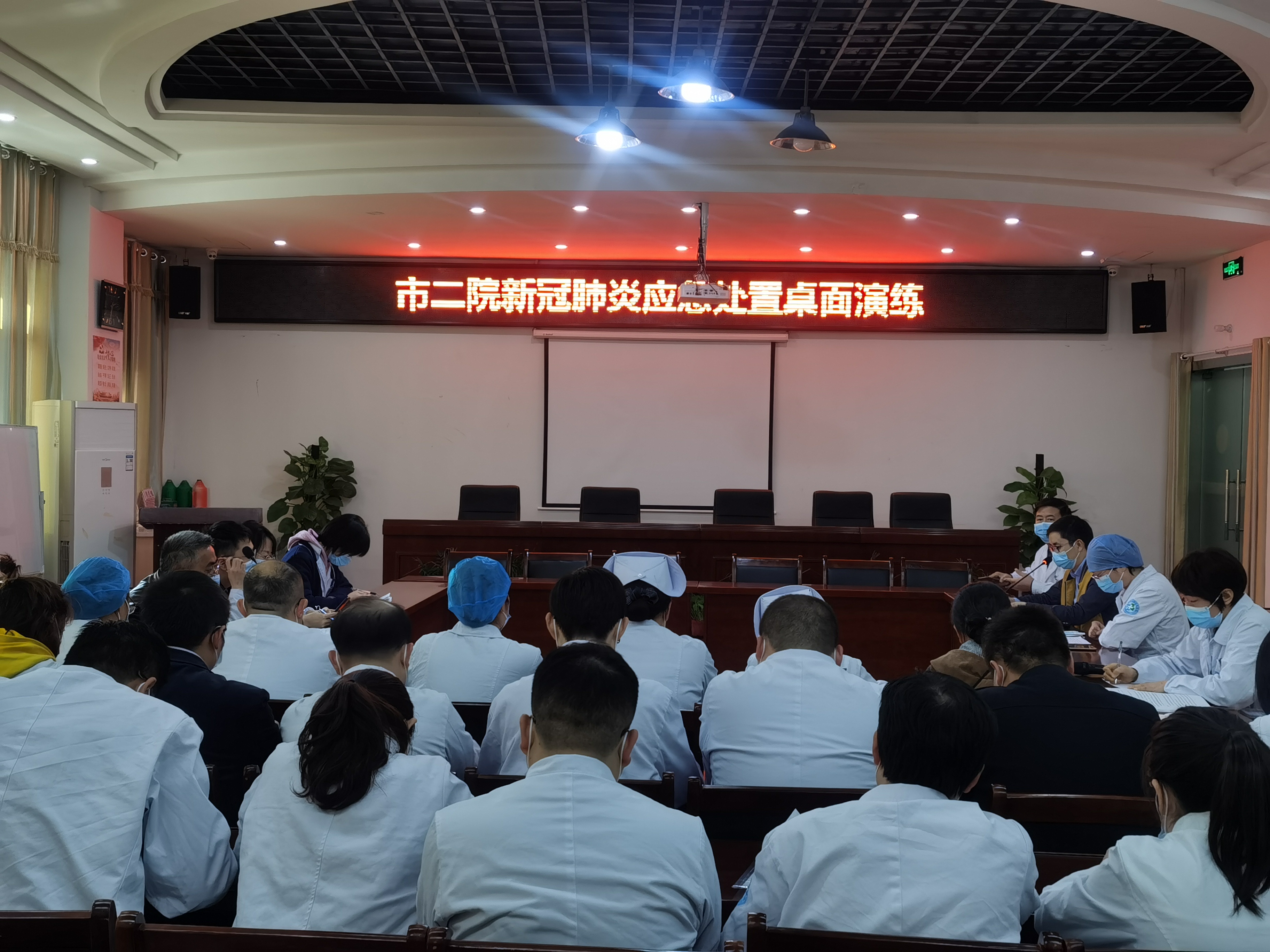 疫情防控重点地区查询,新冠肺炎重点疫区查询-第2张图片