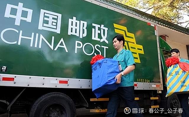 “疫情原因不发货地区	” 疫情原因不发货地区怎么办？-第2张图片