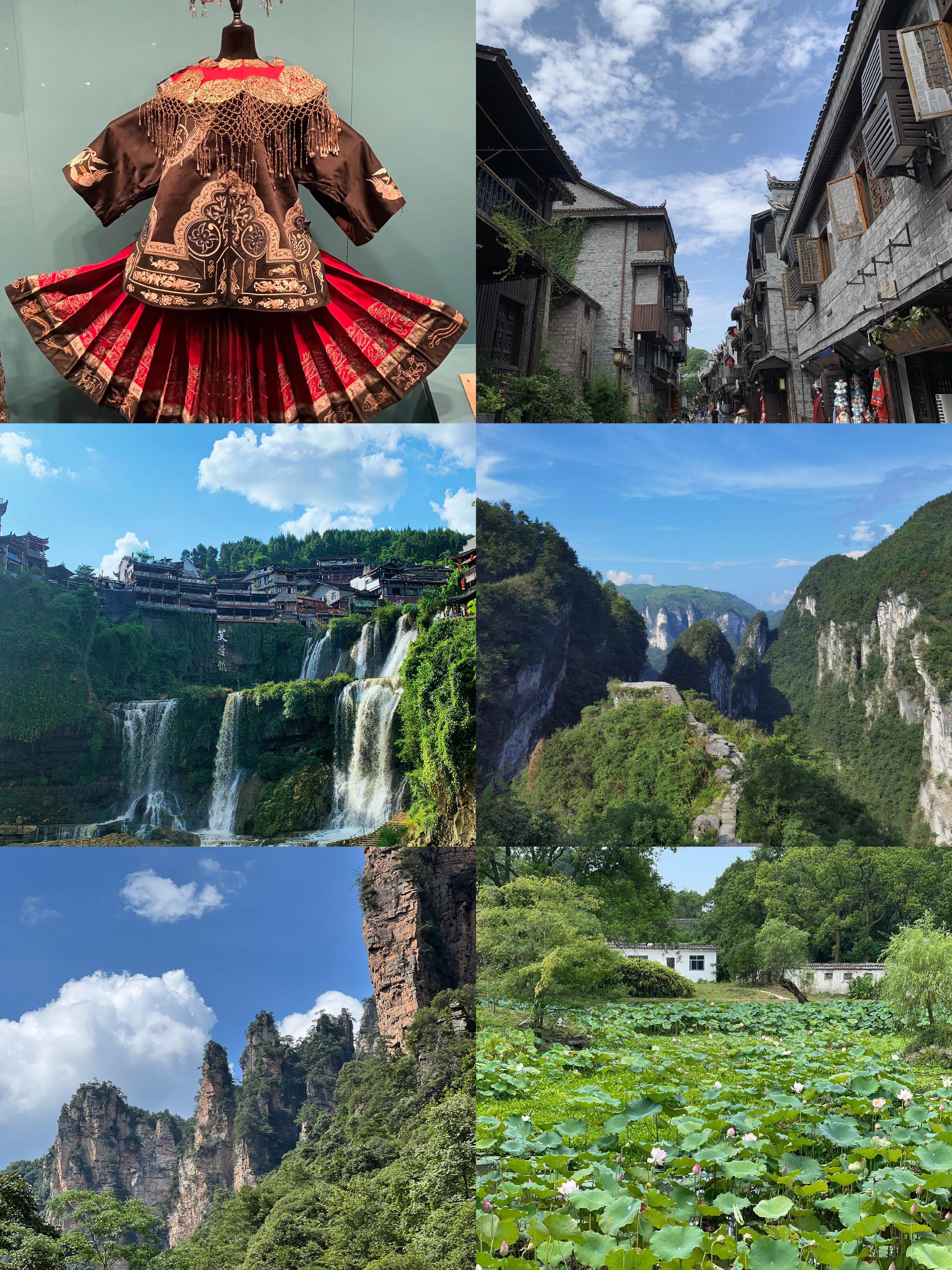 湖南的旅游景点,湖南的旅游景点有哪些最出名-第1张图片