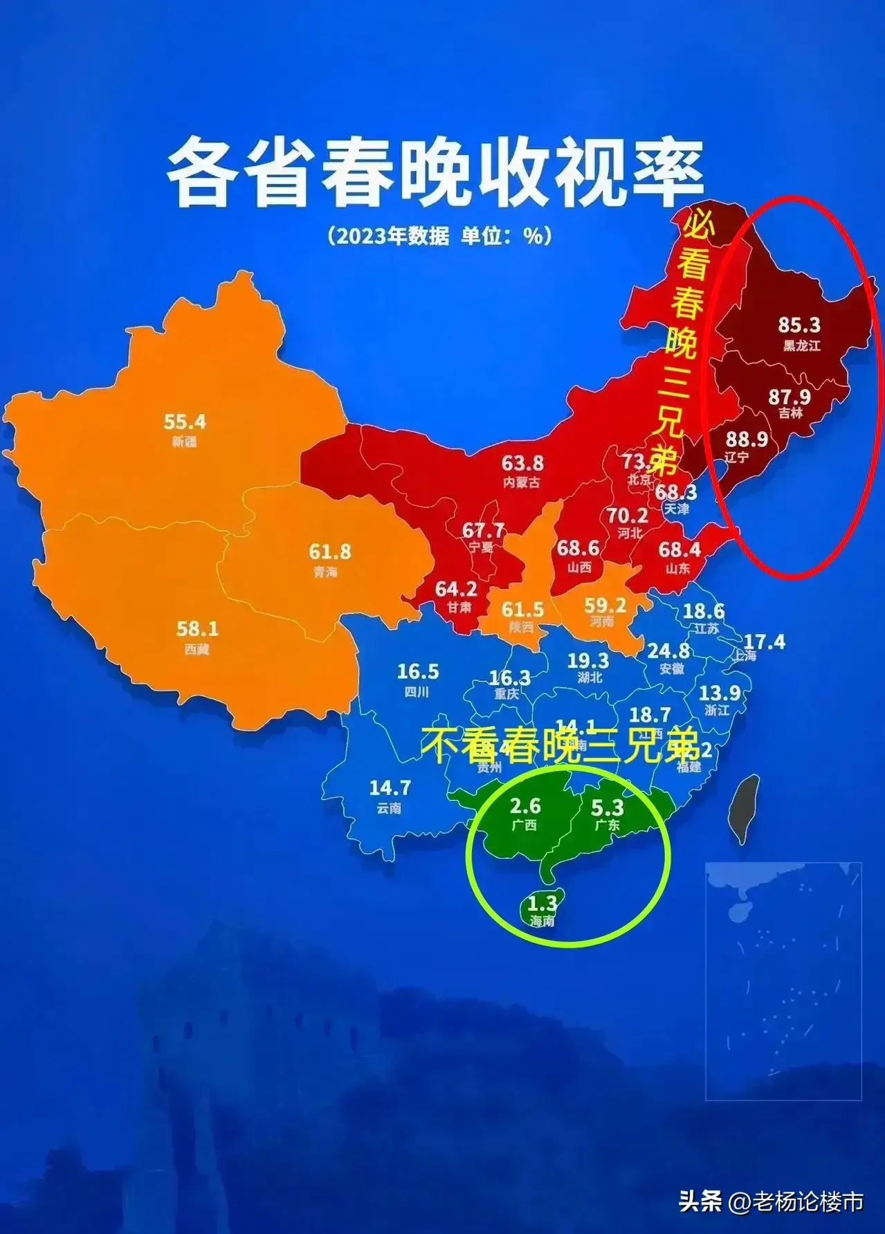 全国疫情地区在哪看最新-在哪里看全国疫情分布地图-第1张图片