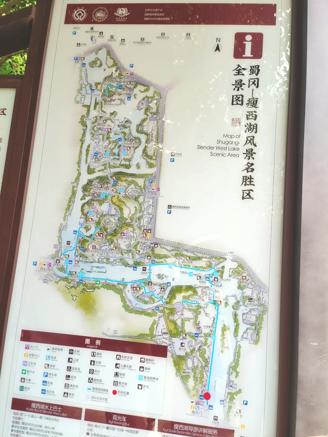 扬州旅游地图-扬州游玩攻略-第1张图片